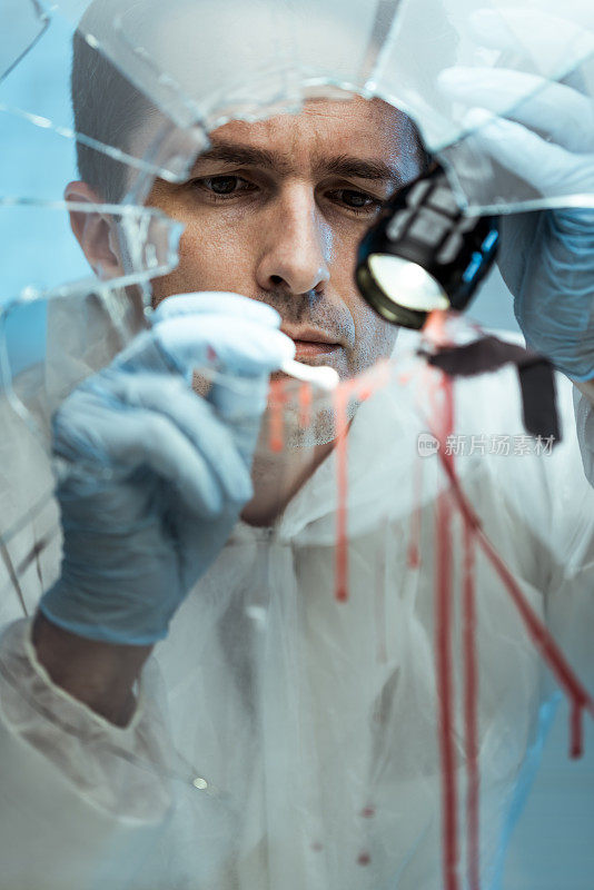 Forensic Science